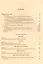 Книги Ветхого Завета в переводе П.А. Юнгерова. Учительные книги — 2542309 — 2