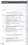 Внешнеэкономическая деятельность / Под ред. Смитиенко Б.М. (7-е изд. перераб.) учебник — 2116425 — 2