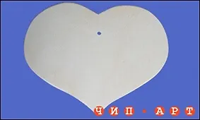 Заготовка деревянная Бирочка "Сердечко"