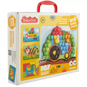 Мозаика для самых маленьких BABY TOYS Трактор d2,5/7 цв. /107 эл — 2742618 — 1