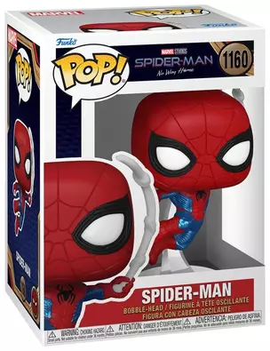 Фигурка Funko POP! Bobble Marvel Spider-Man No Way Home Spider-Man Finale Suit — 2979409 — 1