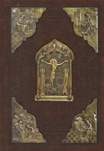 Святое Евангелие Господа нашего Иисуса Христа (русский язык, крупный шрифт)