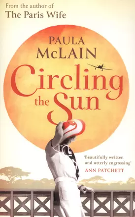 Circling the Sun, McLain, Paula — 2557930 — 1