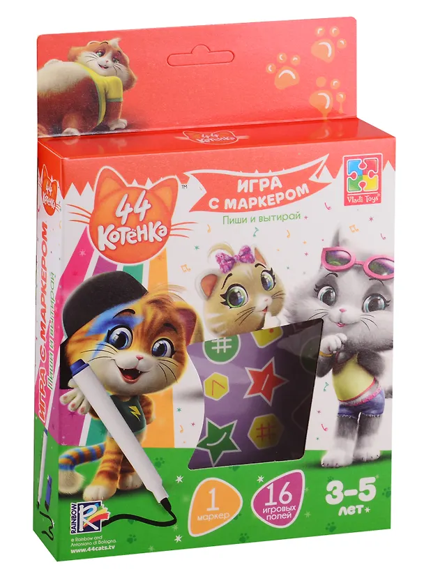 Игра с маркером Vladi Toys 44 Котенка 3-5 лет 2789760 — 1
