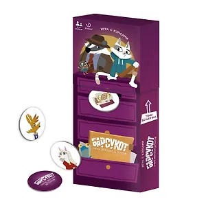 Барсукот. Очень зверский детектив. Игра с кэпсами