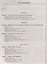 ОГЭ. Русский язык. Справочник с комментариями ведущих экспертов. Учебное пособие — 2697929 — 2