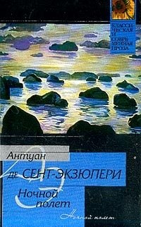 

Раскрасушки (зверушки, цвета, фигуры, прописи, сравнилки) (собачка) (1873) (мягк) (Книги Искателя)