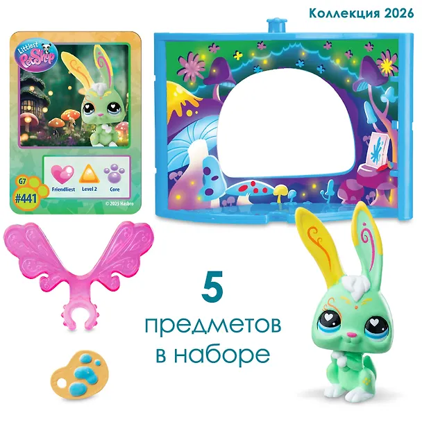 Игрушка-фигурка "Стиль" Крылатый Кролик (Основная) 3169883 — 6