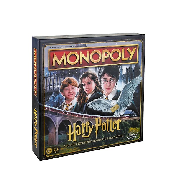Настольная игра «Монополия Гарри Поттер», Hasbro 3151848 — 1