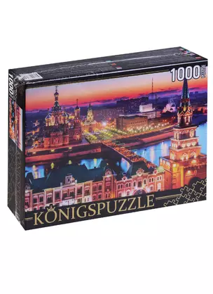 Пазл Königspuzzle 1000 эл.68,5*48,5см. Россия Йошкар-Ола ГИК1000-6534 — 2640679 — 1