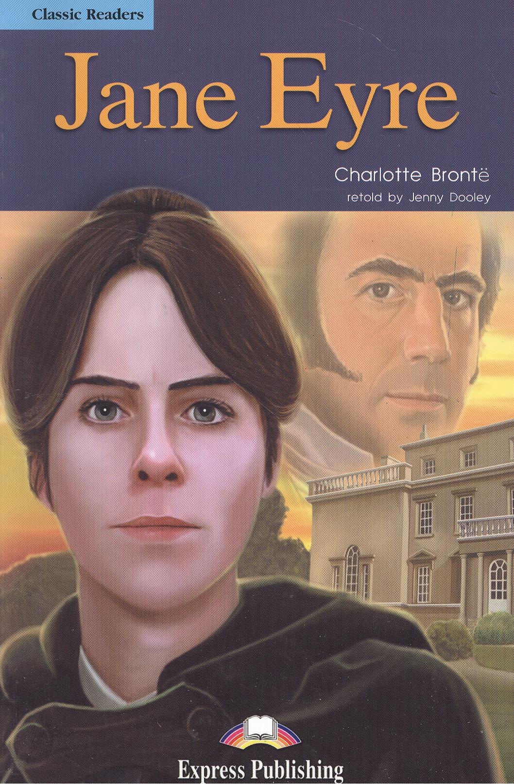 

Jane Eyre. Книга для чтения. Level 4