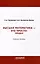 Математика – это просто: Предел : Учебное пособие — 3087827 — 1
