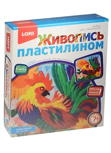 Пк-049 Живопись пластилином Яркий петушок (LORI ) (набор д/творч.) (7+)