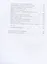 Ирод. Древние авторы о царе Иудеи — 2929920 — 3