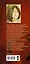 Острый сюжет - острее только бритва (Комплект из 3 книг) — 2570350 — 3