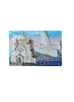 Магнит прямоугольный рельефный "Самара Коллаж" (022-08-55K6) 2364811