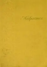 Книга Басни (Жан де Лафонтен)