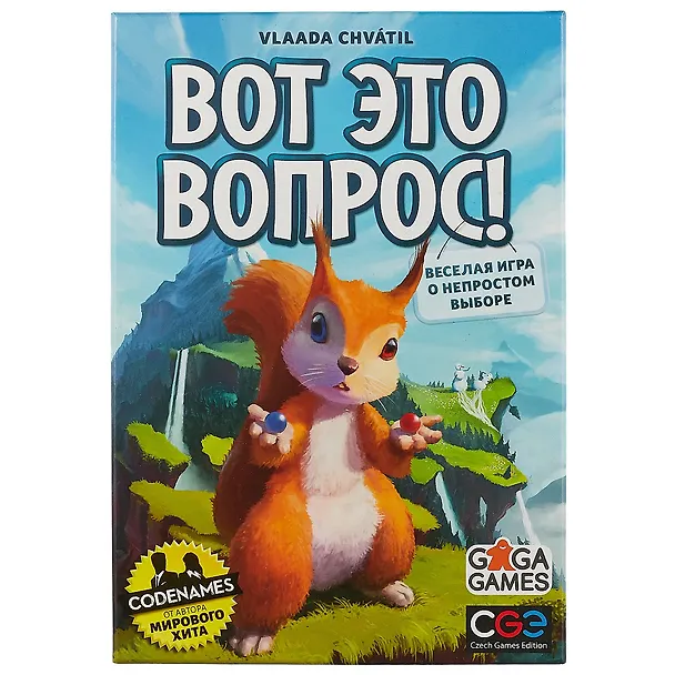 Настольная игра GaGa games, Вот это вопрос (GG137) 2686170 — 3