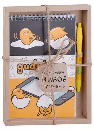 Блокнот А5 60л "Gudetama" +ручка шариковая автоматическая, подар. уп. — 2984000 — 1