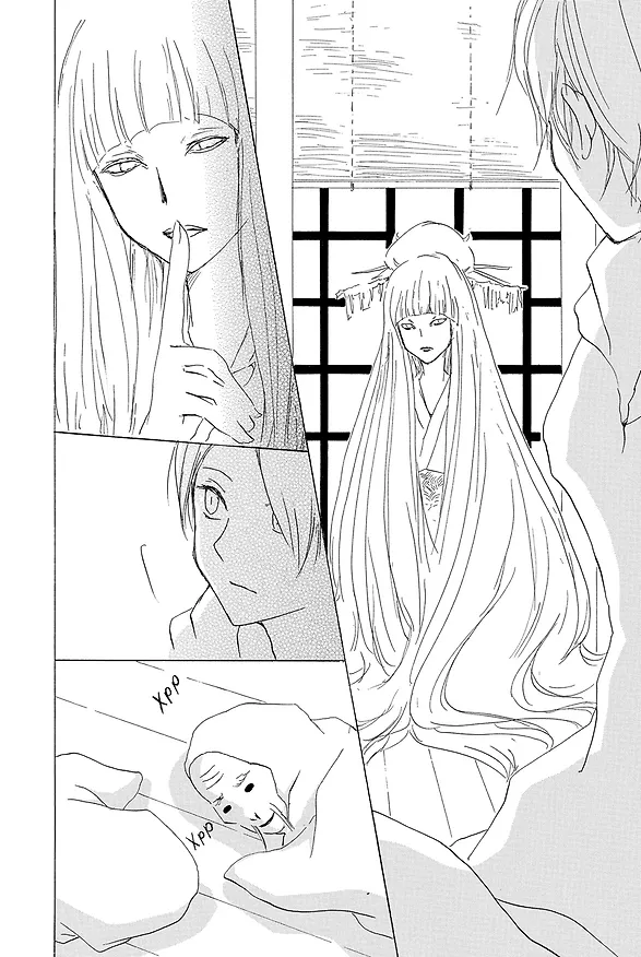 Книга Тетрадь дружбы Нацумэ. Том 10 (Natsume's Book of Friends). Манга (Юки Мидорикава) — 2