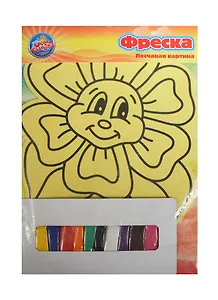 Набор для творч. Фреска Хорошего настроения (179863) (10цв песка х 5гр.+стек) (упаковка)