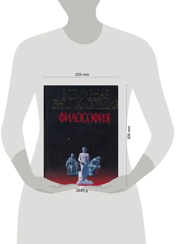 Книга Артиллерия Петра I () — 2