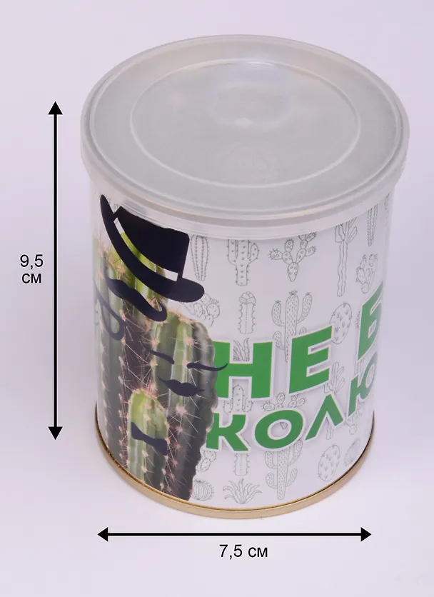 Набор для выращивания, Не будь колючкой (кактус) 9,5*7,5см 2590064 — 2