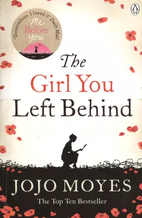 The girl you left behind — 2425410 — 1