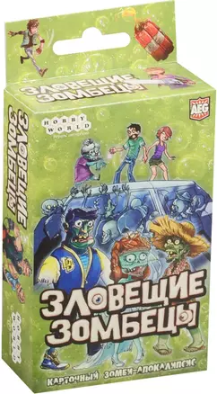 Настольная игра Зловещие зомбецы, Hobby World — 2551468 — 1