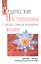 Ведические наставления о целях, смысле и задачах жизни. 2-е изд. — 2349030 — 1