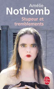 Stupeur et treblements