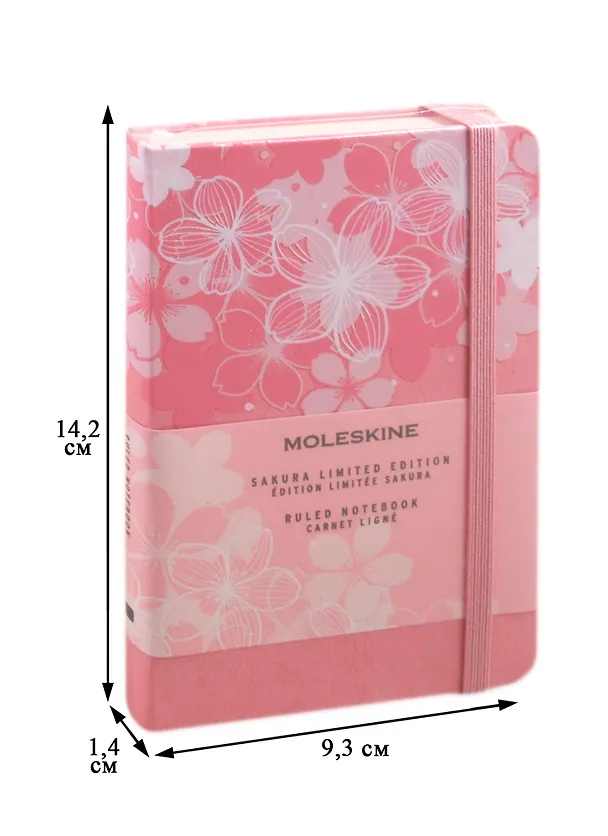 Записная книжка А6 96л нелин. "SAKURA POCKET" обложка текстиль, розовый, резинка, ляссе, Moleskine 255764 — 2