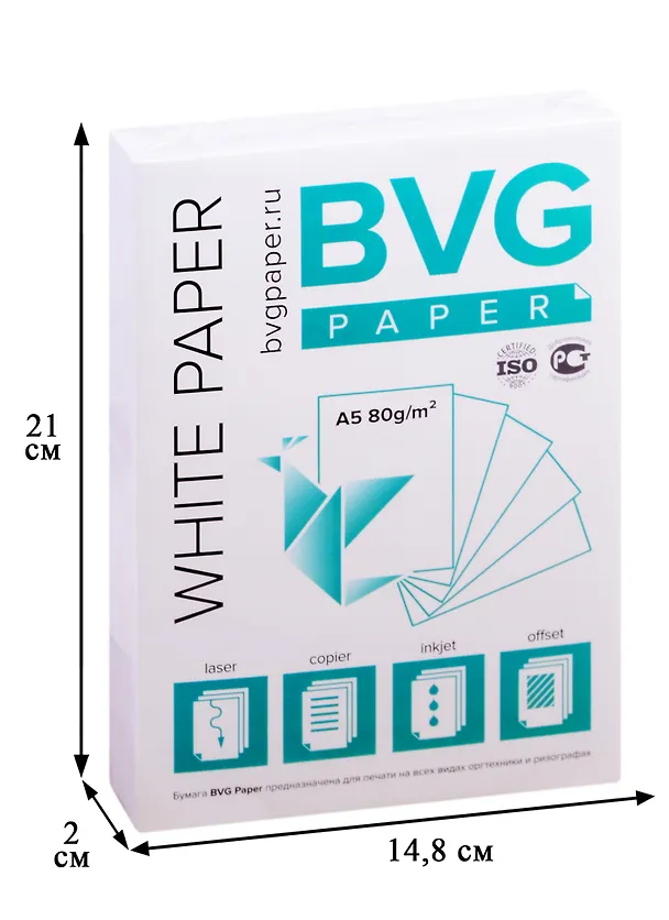 Бумага А5 200л "BVG paper" 80г/м2, офисная 257711 — 2
