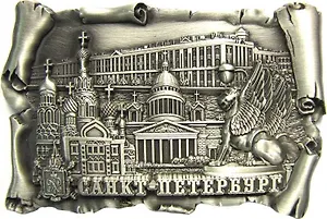 Магнит "Исаакий-Грифон-Спас-Эрмитаж"