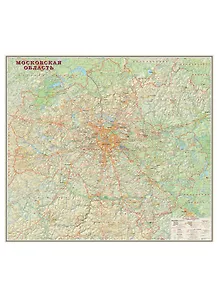 Московская обл. Общегеографическая карта (1:220тыс) (156х140) (459,665) (капс., гл.)