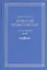 Собрание творений т.3 На латинском и русском языках (Св. Амвросий Медиоланский) — 2570752 — 1