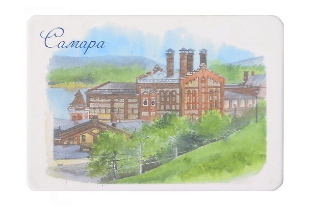 Магнит картон Пивоваренный завод (Самара) (МК/121/004) 3125840 — 1