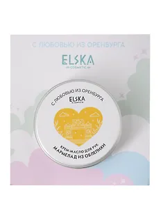 Крем-масло для рук Мармелад из облепихи (Персик,Облепиха) (Оренбург) (30г) (4631152215671)