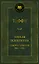 Тонкая психология. Юмористические рассказы — 3020549 — 1