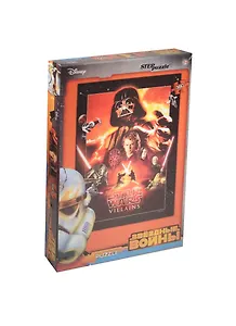 Пазл Disney Звёздные войны Step puzzle 360эл.