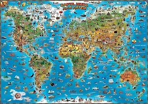 Гео-Трейд Карта Мира д/детей 137*97см ламинирован.