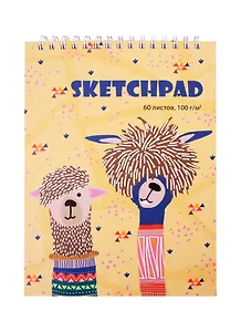 Скетчбук А5 60л Альпаки белый офсет, 100г/м2, тв.обложка, гребень