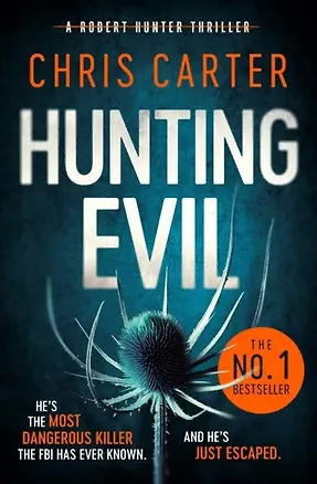Книга Hunting evil (Крис Картер)