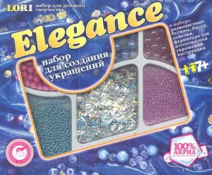 Набор Elegance Нежность лепестков (7+) (Ком-003) — 2354020 — 1