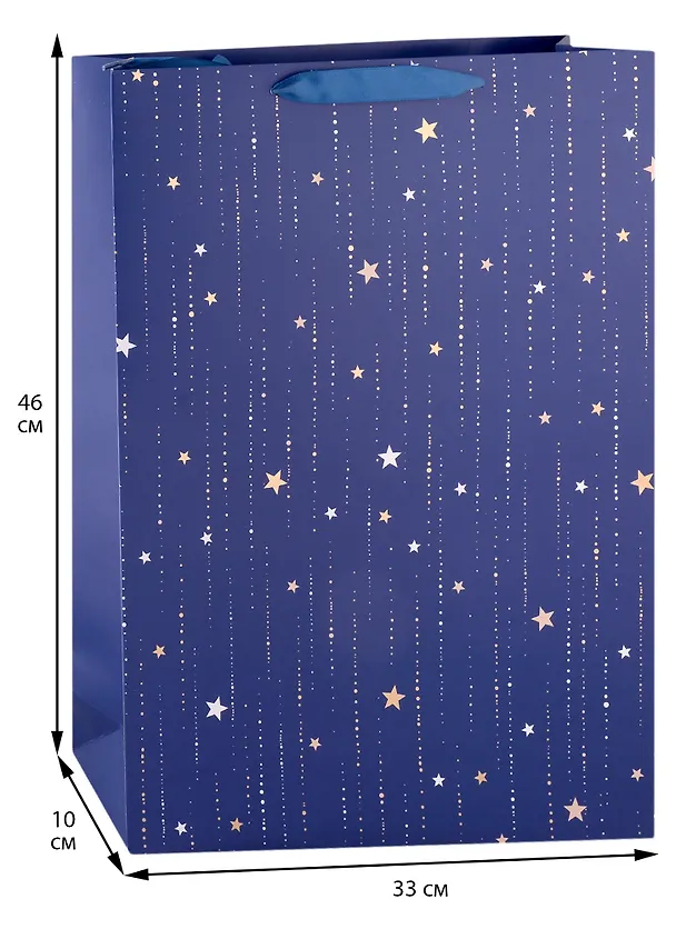 Пакет А3 46*33*10 "Rainy dots" нейтр., бум.мат.ламинат  2950356 — 2