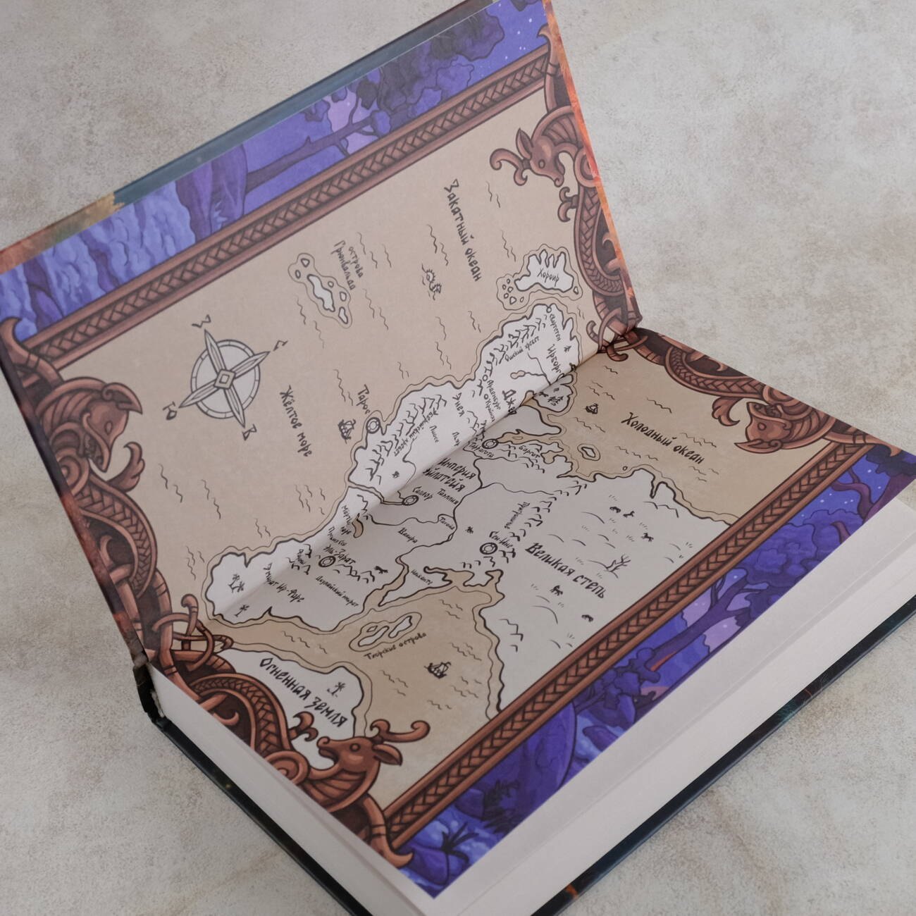 Изображение бумажной книги