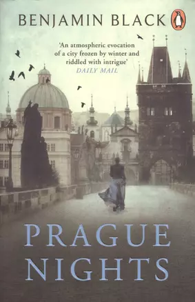 Prague Nights (м) Black — 2682660 — 1