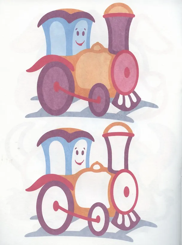Книга Игрушки () — 3