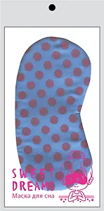 Горошек. Маска для сна