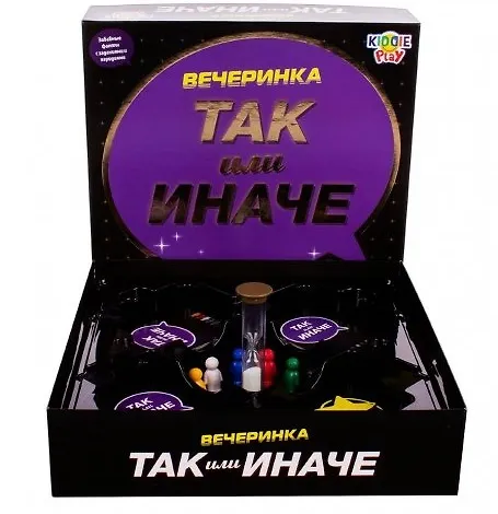 ТАК или ИНАЧЕ Вечеринка 3067156 — 3